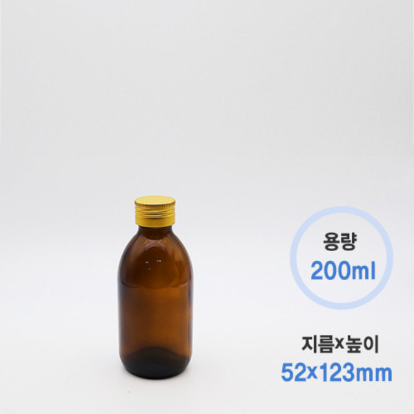 200ml 커피유리병 (72개/1box)+마개별도주문(추가금발생)