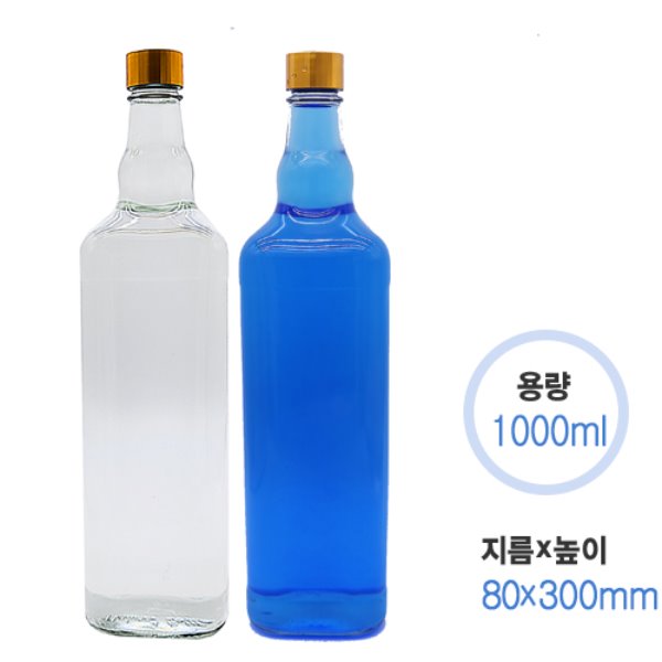 1000ml 투명 사각시럽 와인병(24개/1box)+마개별도주문(추가금발생)