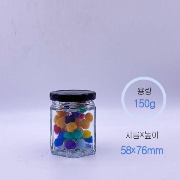 육각150+러그58⏀캡 (60개/1box)