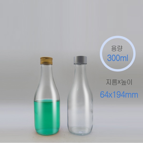 와인 300ml 보르고뉴 스크류 1box35개 캡 별도