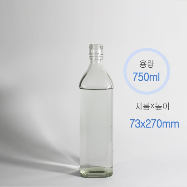 투명 750ml 위스키병