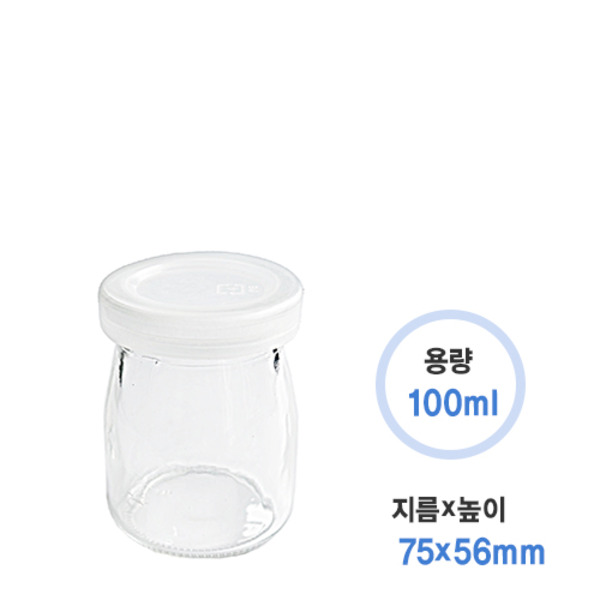 우유100+마개 (60개/1box)