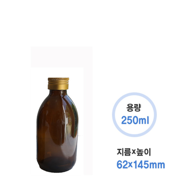 250ml 커피유리병 (72개/1box)+마개별도주문(추가금발생)