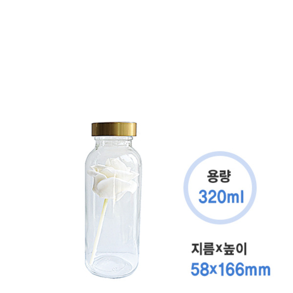 320ml 원형쥬스+ 스템빙캡(35개/1box)