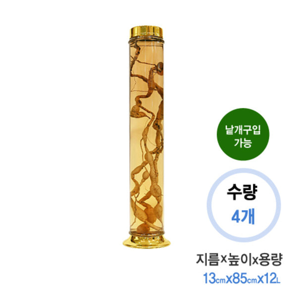 수동42호(12L)*한박스(4개)