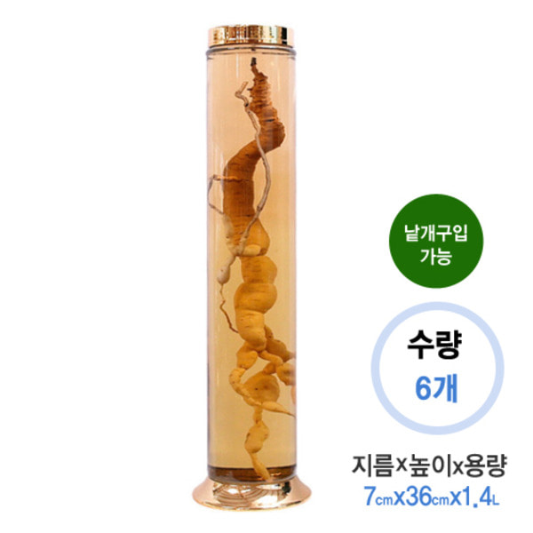 수동77호(1.4L)*한박스(12개)