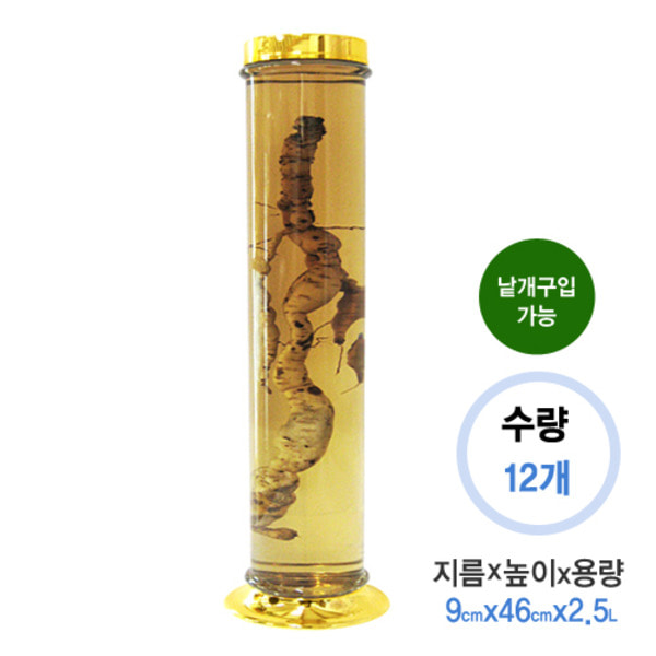 수동21호(2.5L)*한박스(12개)