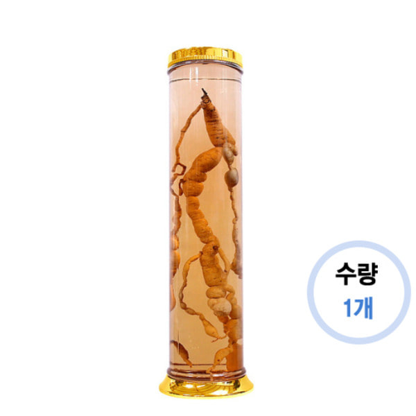 인공25호(63L) 택배불가상품