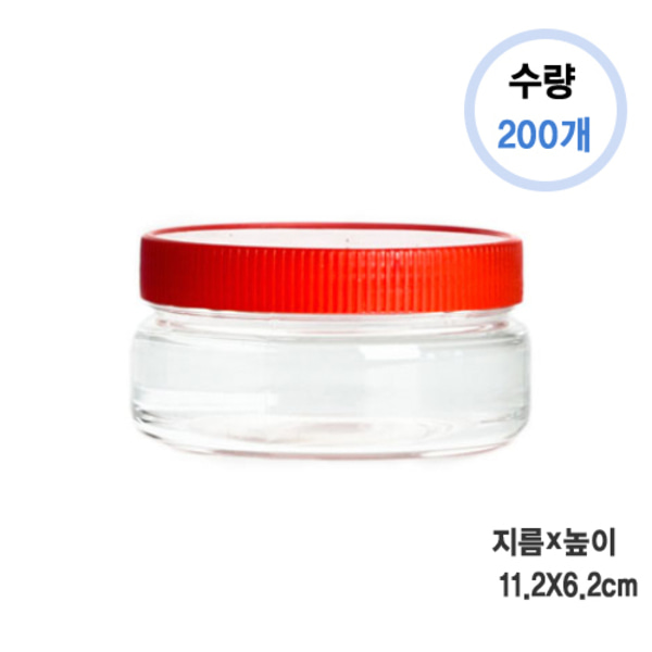 300g(W) (1BOX 200개)_cw