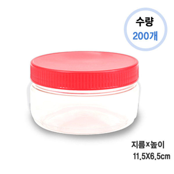 400g 광구 (1BOX 200개)_cw