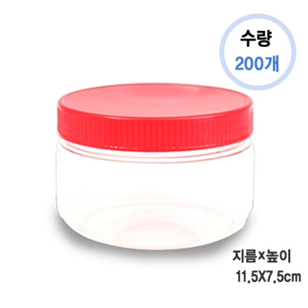 500g광구 (1BOX 200개)_cw