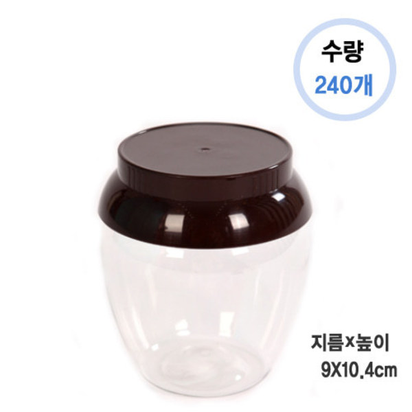 단지500g (유광) 240개,70개