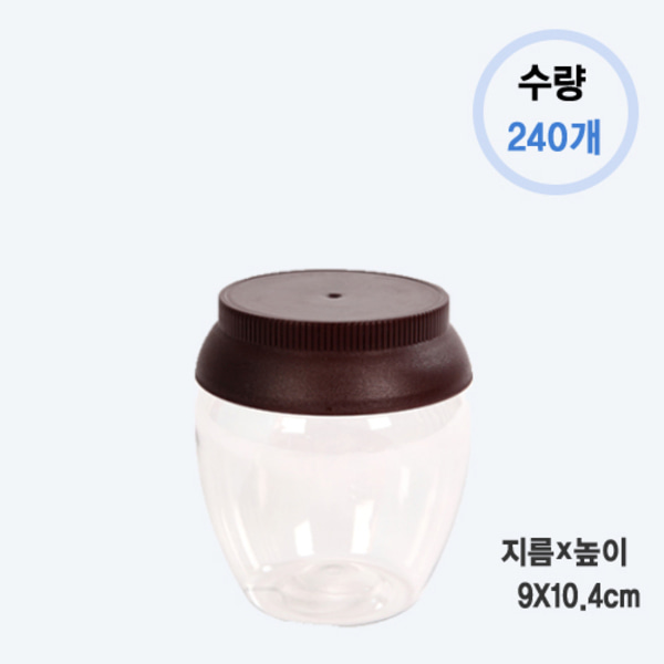 단지500g (무광갈색B) 240개,70개