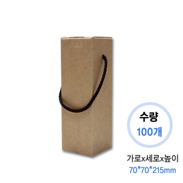 다용도상자21호(100/box)