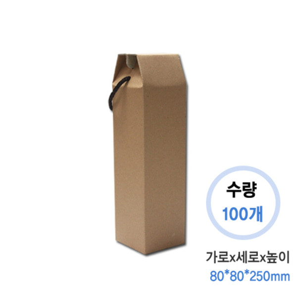 다용도상자5호(100/box)