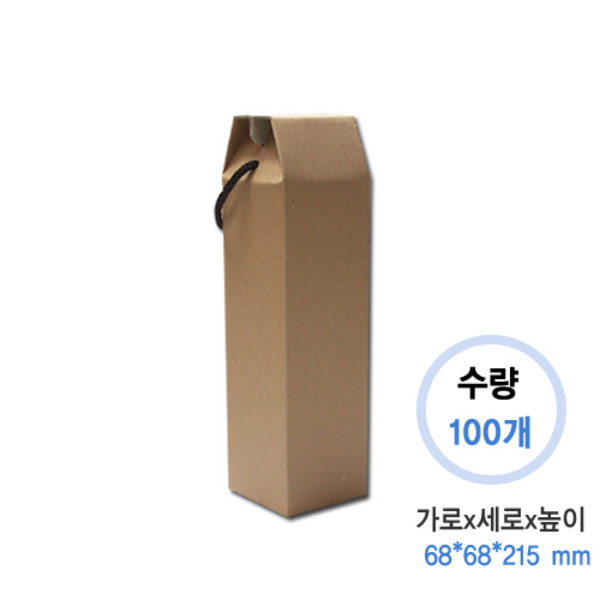 다용도상자6호(100/box)