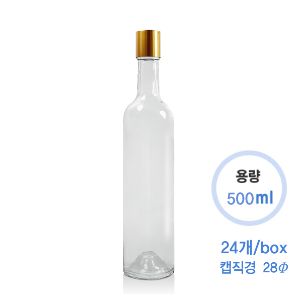 500투명롱캡 스크류(24/box)_ 캡직경28Φ