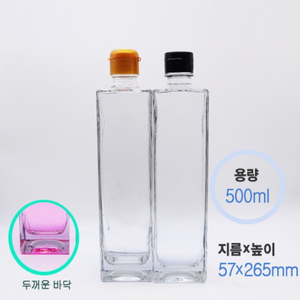 500ml 투명 양주 사각원터치 와인병(35개/box) + 원터치캡