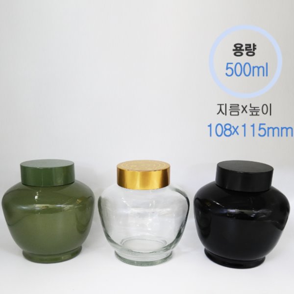 500ml 항아리 유리병(600g) + 58파이캡 (36개/1box)