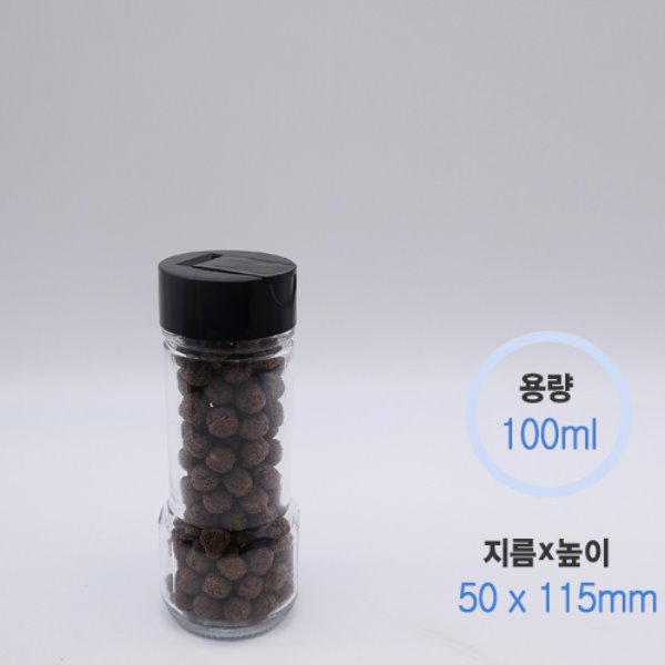 12각 양념병 100ml + 캡 (135개/1box)