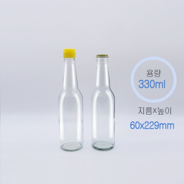 330ml 투명 맥주병(35개/box)+마개선택