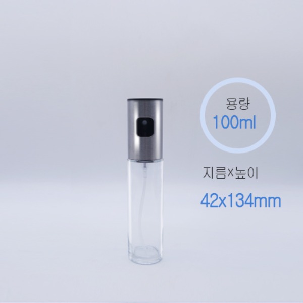 100ml 스프레이(오일병)