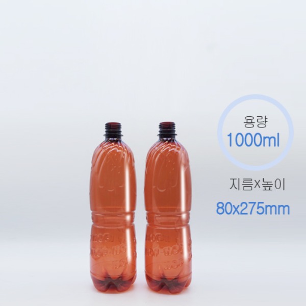 1000ml 플라스틱 맥주병(132개/box)+마개포함
