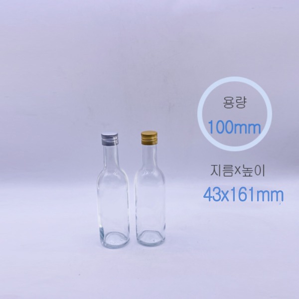 100ml 미니와인(캡포함) (120개/1박스)