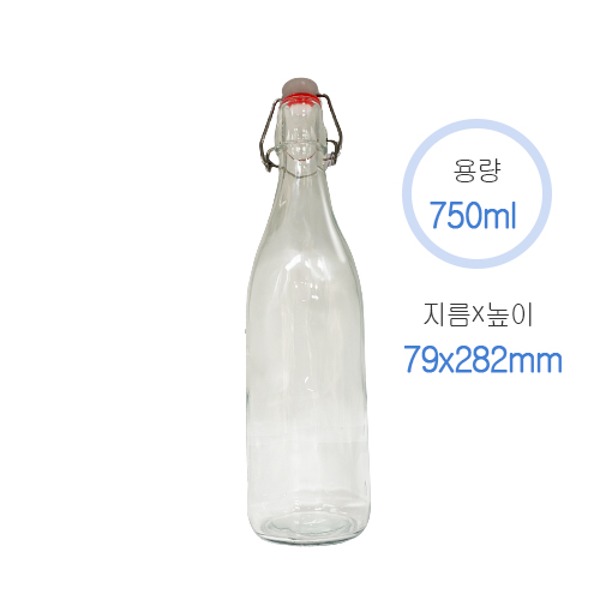 750ml 스윙탑병 원형