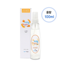 푸른집 아로마 스프레이 100ml