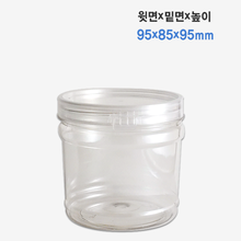 견과류500원터치 (200개/1box)