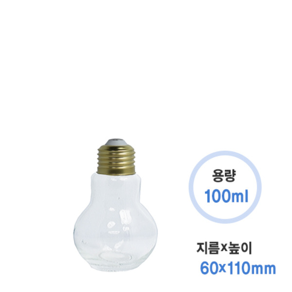 100ml 전구 유리병 (전구마개 + 내캡) 60EA / BOX