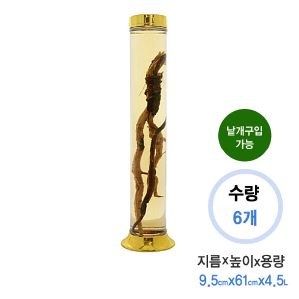 수동46호(4.5L)*한박스(6개)