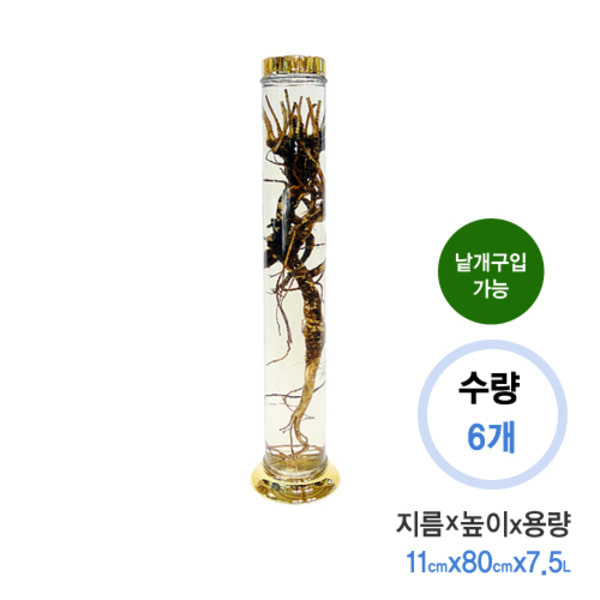 수동82호(7.5L)*한박스(6개)