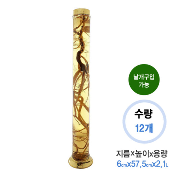 수동73호(2.1L)*한박스(12개)