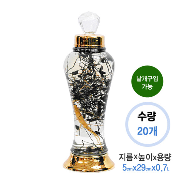 수동29호(660ml)*한박스(20개)