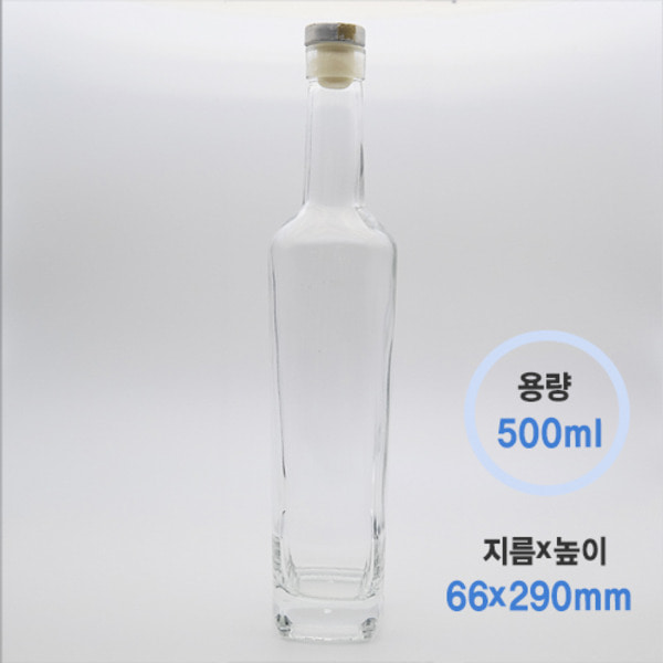 500ml 사각원형 코르크 와인병