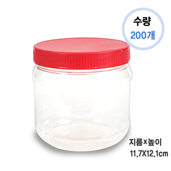 1L광구원형 (1BOX 200개)_cw