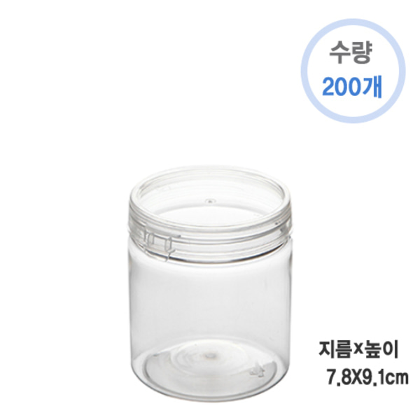 하이350 1BOX 200개