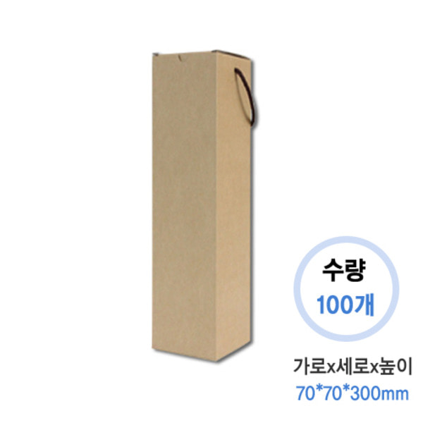 다용도상자14호(100/box)