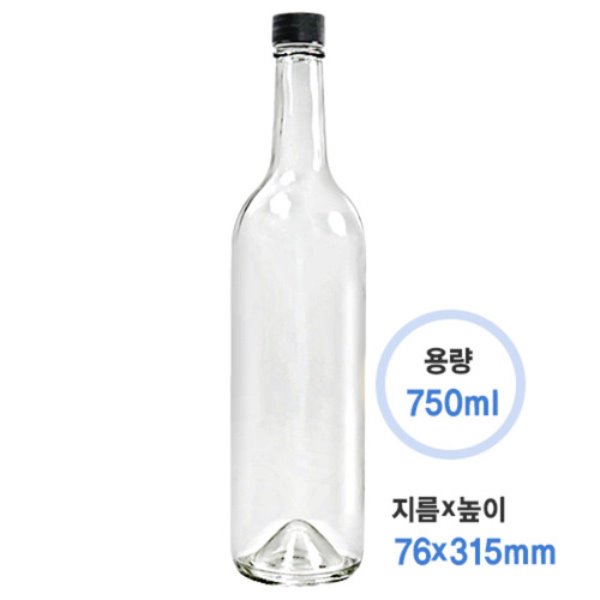 750ml 투명 스크류 와인병(24개/1box)+마개별도주문(추가금발생)