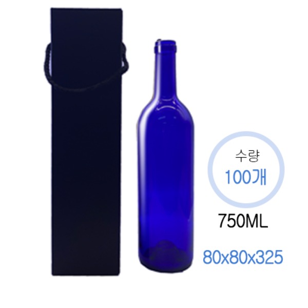 750용 검정와인 박스 (100개)