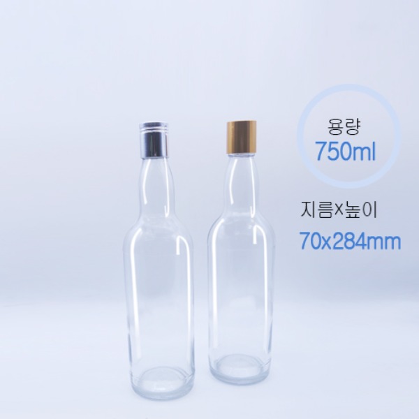 750ml 투명 스크류유리병