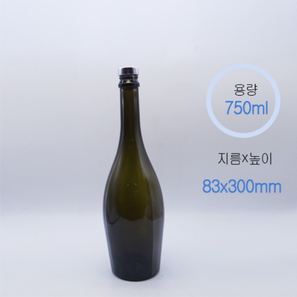 750ml  샴페인병+샴페인마개