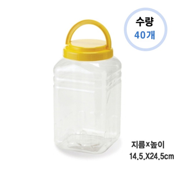 광구4.3L 사각 (1BOX 60개)_cw