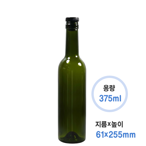 와인375코르크 다크그린+T코르크 (35개/1box)