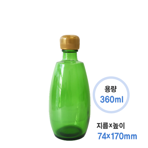 360녹색 주류병+마개 (35개/1box)
