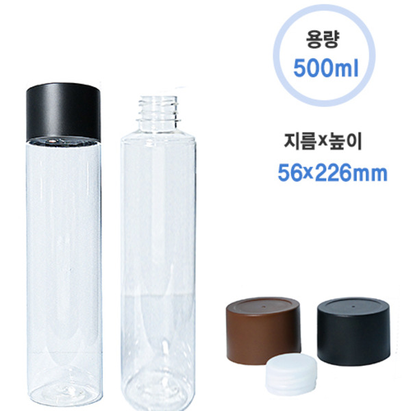 일자 500ml 페트병+캡  182개/1box