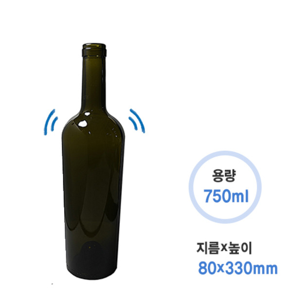 와인 어깨 넓은 750 코르크 엔틱갈색 (24개/1box)+검정티코르크