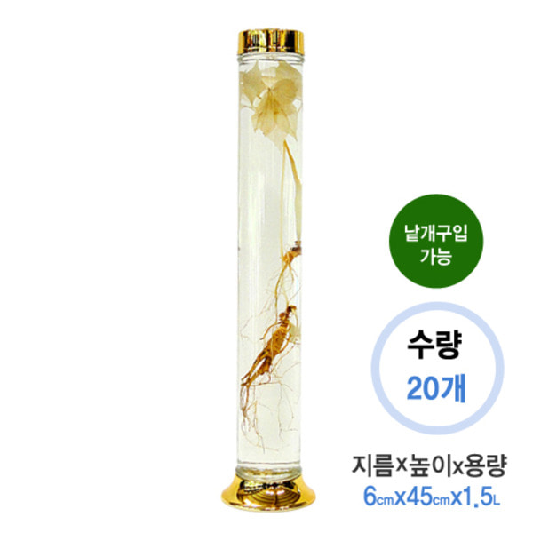 수동65호(1.7L)*한박스(12개)